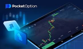 The Ultimate Guide to Pocket Option Trader Indonesia