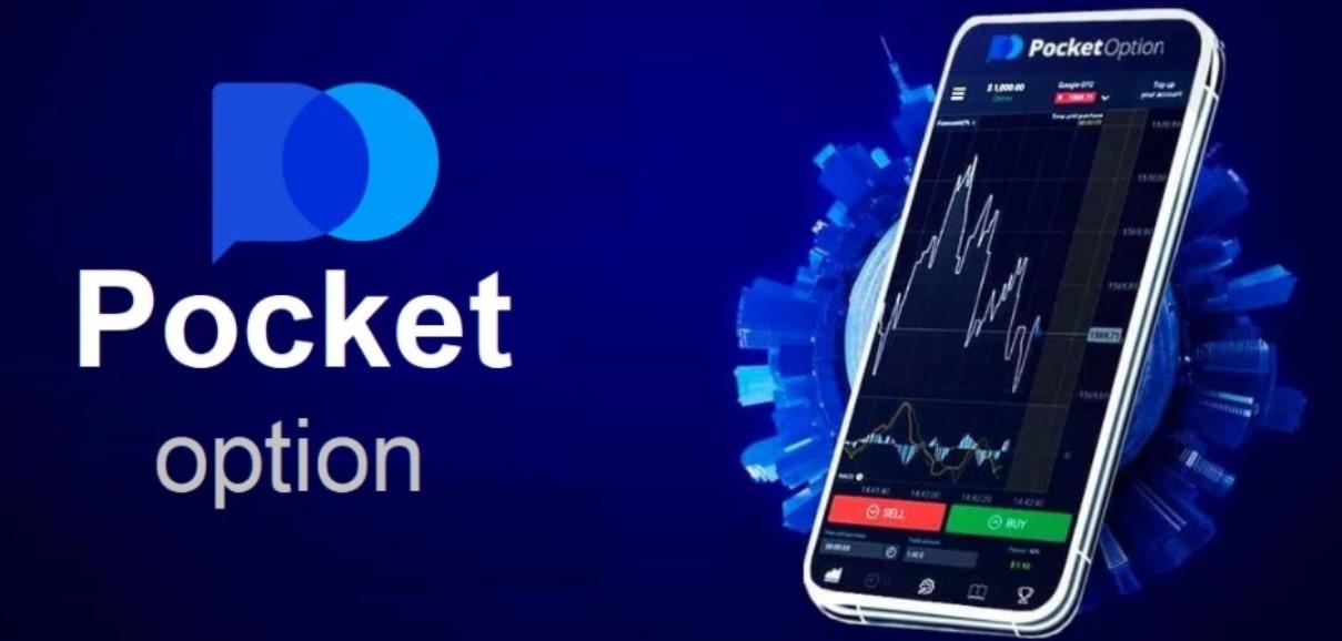 Pocket Option Live Signals Maximizing Your Trading Potential 1476894391