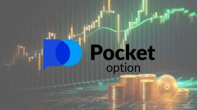 Pocket Option App A Comprehensive Guide to Trading on the Go